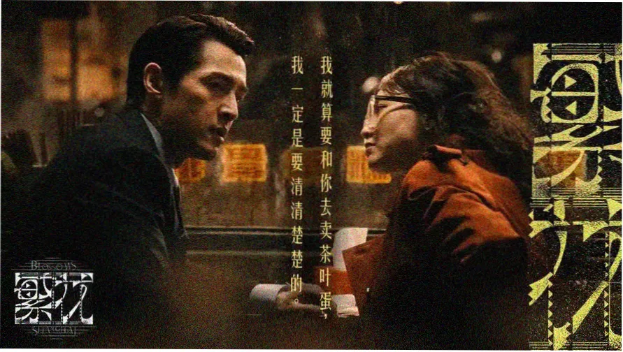 免费在线看视频 - 热门大片推荐