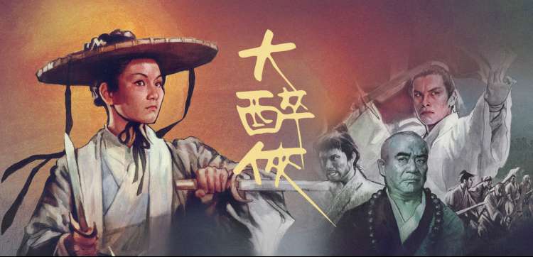 免费在线看视频 - 动漫新番速递