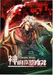 舌尖上的中国 免费在线看视频
